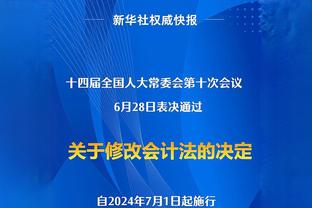 17年12强赛国足遭叙利亚补时绝平！解说员苏东黄健翔直接气炸了！