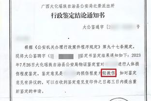 气氛不错！今日训练中周琦和杜锋比试罚球